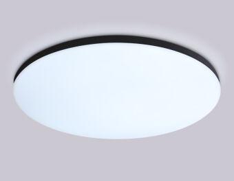 Накладной светильник Ambrella Light FZ2006