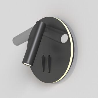 Спот Maytoni Technical C176-WL-01-6W-B