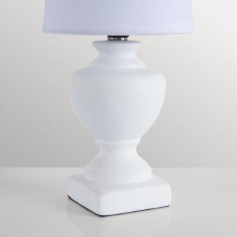 Настольная лампа LUMION 8163/1T