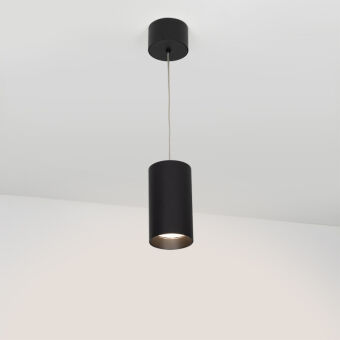 Подвесной светильник Arlight 022957