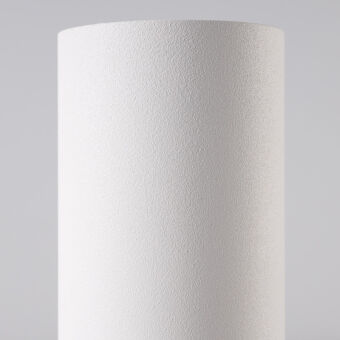 Накладной светильник Nowodvorski 5463