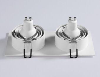 Встраиваемый светильник Ambrella Light TN102759