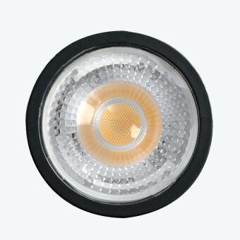 Светодиодная лампа Feron 48954