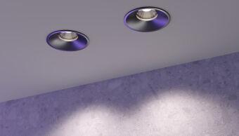 Встраиваемый светильник Maytoni Technical DL058-12W4K-B