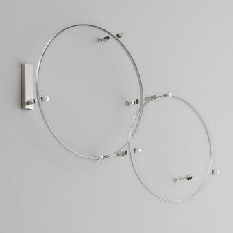 Шинопровод Maytoni Technical TRX154-R-D650-PT