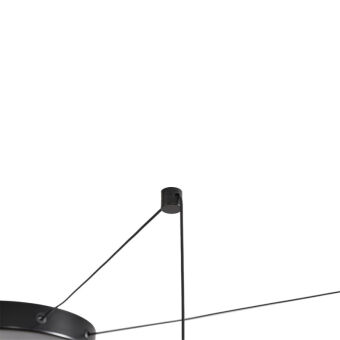 Подвесной светильник LUMION 8400/27L