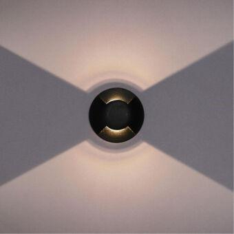 Тротуарный светильник ARTE Lamp A3221IN-2BK