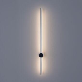 Бра LUMION 8310/14WL