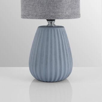 Настольная лампа LUMION 8161/1T