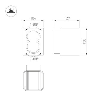 Светильник настенный Arlight 021933
