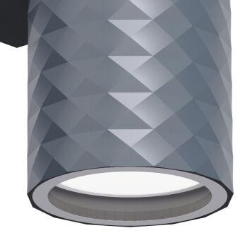 Светильник настенный Favourite 4660-1W