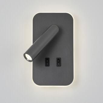 Спот Favourite 4499-2W