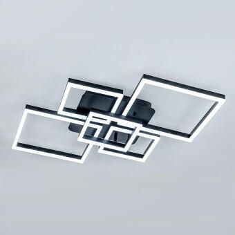 Накладная люстра LED4U L11040-5 BK