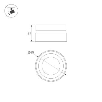 Кольцо Arlight 057127