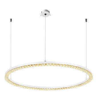 Подвесной светильник Arlight 054496