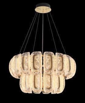 Подвесная люстра Fluorite FL1183-20P