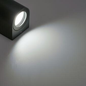 Светильник настенный Feron 51311