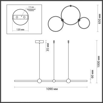 Подвесная люстра LUMION 6533/85L