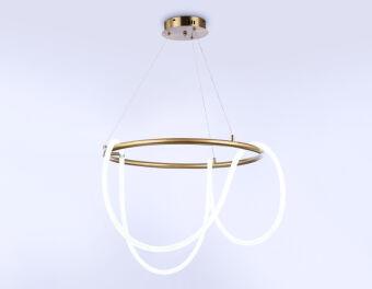 Подвесной светильник Ambrella Light FL10503