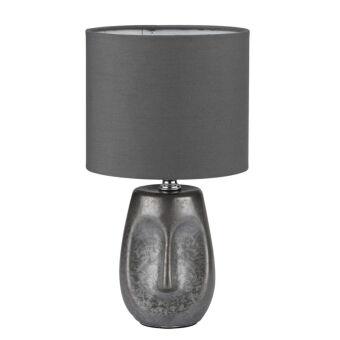 Настольная лампа LUMION 8147/1T