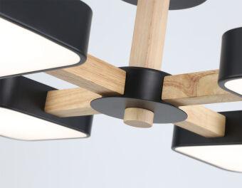 Люстра на штанге Ambrella Light FL4880