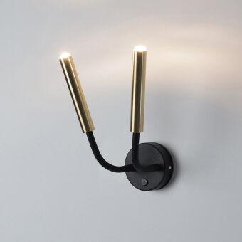 Бра Nowodvorski 9055