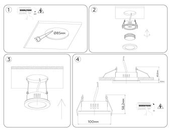Встраиваемый светильник Ambrella Light TN6630