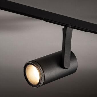 Светильник на шине Nowodvorski 11716