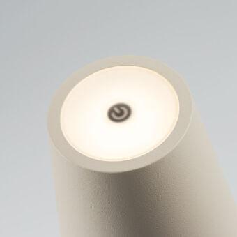 Уличный настольный светильник Arlight 056081