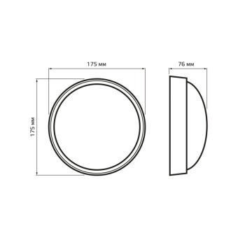 Пылевлагозащищенный светильник Gauss 141411215