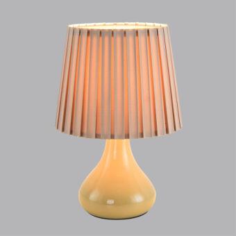 Настольная лампа LUMION 8183/1T