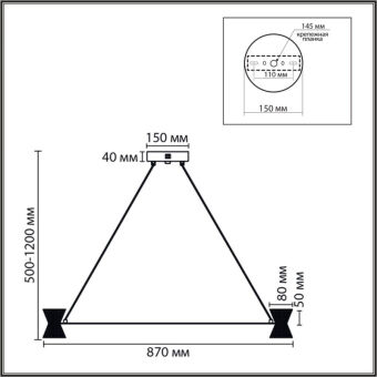 Подвесная люстра LUMION 8341/54L