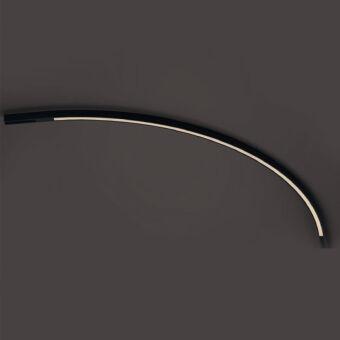 Светильник на шине Nowodvorski 11723