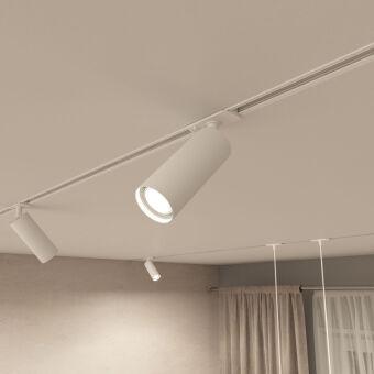 Светильник на шине Denkirs DK6202-WH