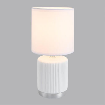 Настольная лампа LUMION 8178/1T