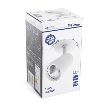 Спот Feron 41001