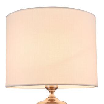 Настольная лампа Maytoni Z533TL-01N