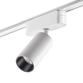 Светильник на шине Novotech 359255