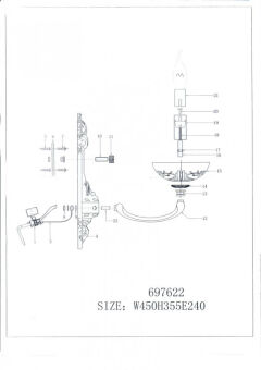 Бра Lightstar 697622