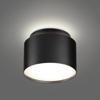 Накладной светильник Novotech 371038