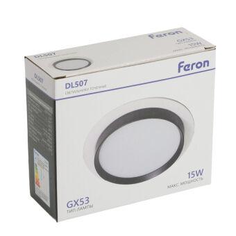 Встраиваемый светильник Feron 51351