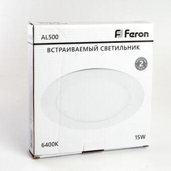 Офисный светильник Feron 29714