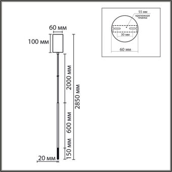 Подвесной светильник LUMION 8400/3LA