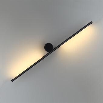 Светильник для картин Odeon Light 7103/14WL