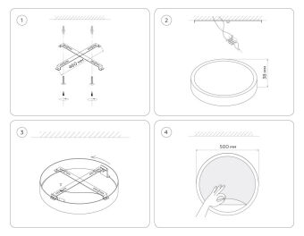 Детское бра Ambrella Light FW11113
