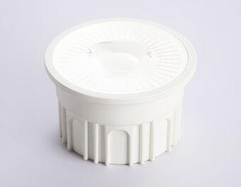 Светодиодная лампа Ambrella Light 212501