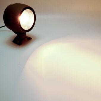 Прожектор Feron 51777