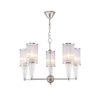 Подвесная люстра Freya FR2687PL-05G