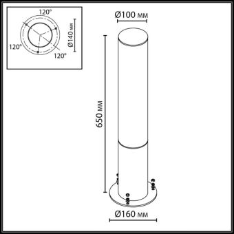 Садово-парковый светильник Odeon Light 7180/18GL