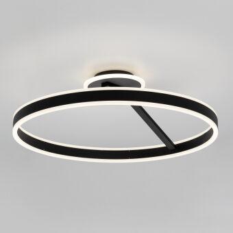 Накладной светильник Citilux CL719761